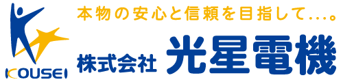 会社ロゴ